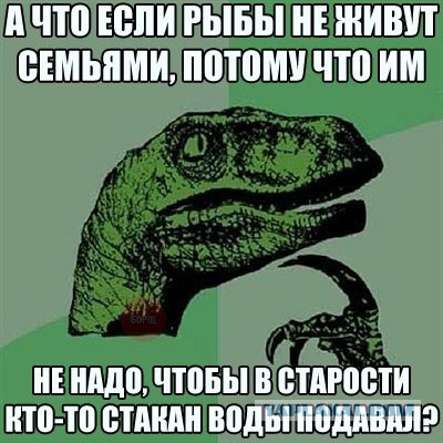 картинки на выходные