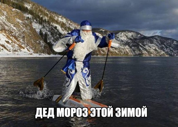 Депрессивный понедельник