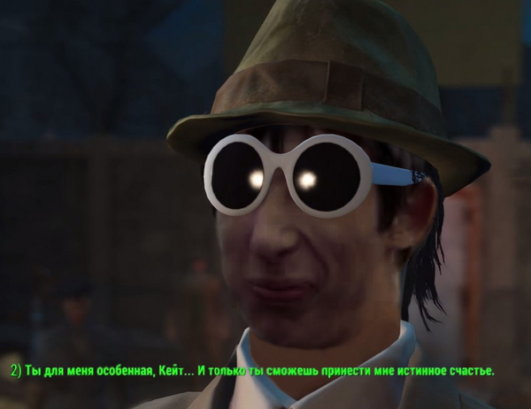 Fallout 4, Бостон