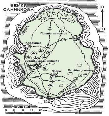 Куда пропала Русская Земля Санникова ?