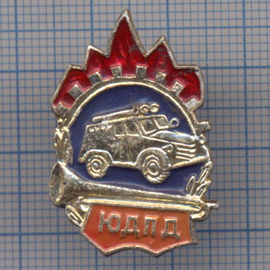 Суперзначки времён СССР