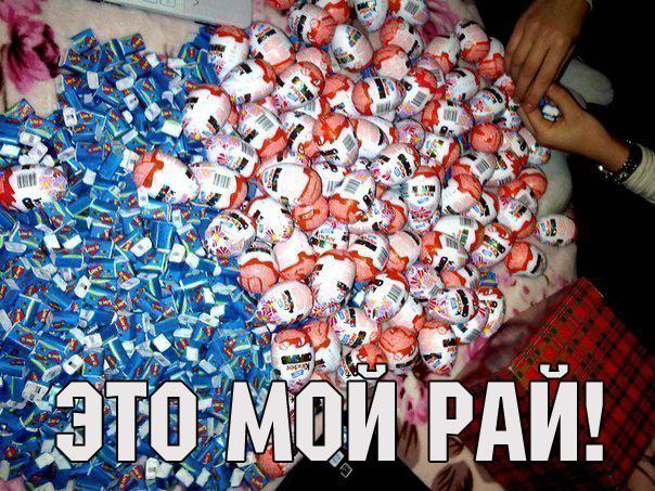 Ужасы и приколы из соцсетей 18+