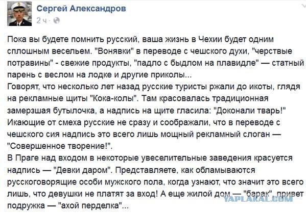 Смешные комментарии из социальных сетей.