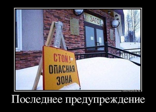 Подборка Картинок из сети
