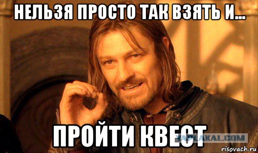 В Оренбурге участники квеста избили ведущих за сложные загадки