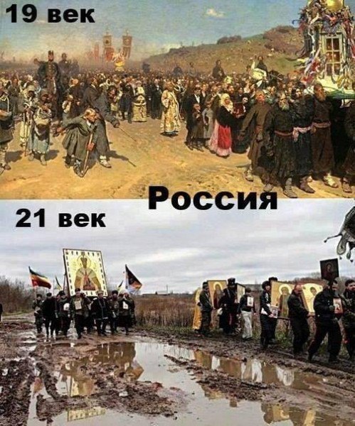 Новые тарифы на электроэнергию
