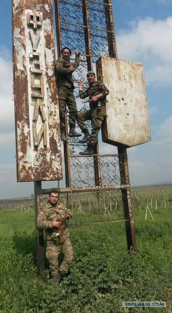 Азербайджан Карабах Армения
