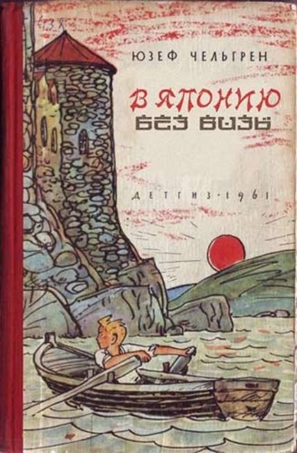 Книжные маразмы и приколы