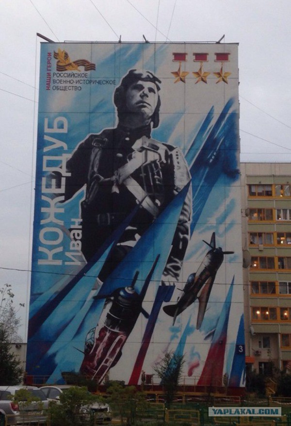 Самые эффектные образцы трёхмерного стрит-арта с разных концов света