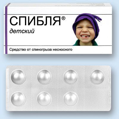 МЕДИЦИНА. Лекарства, медуслуги и т.д.