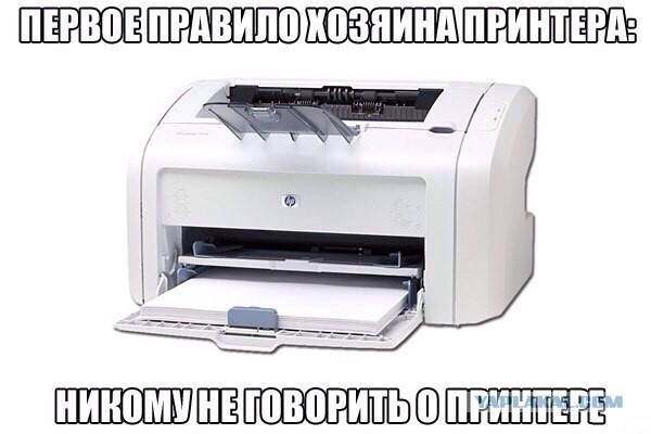 Смешные комментарии 21.08.2016