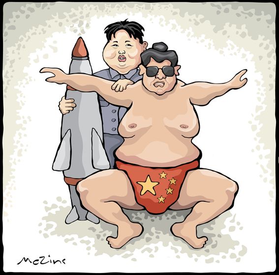 Карикатурки
