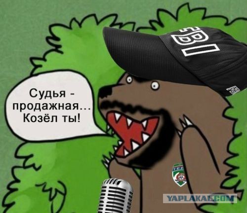 Футболисты сборной Катара одержали волевую победу над командой России