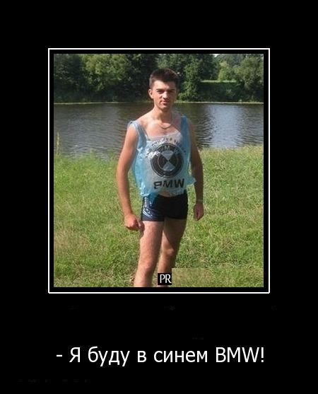 Может быть ко мне, на чашечку кофе!?