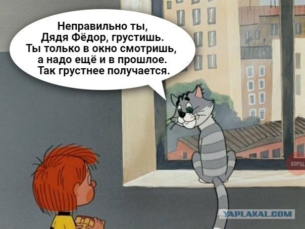 Скоро Новый Год. Но как-то грустно...