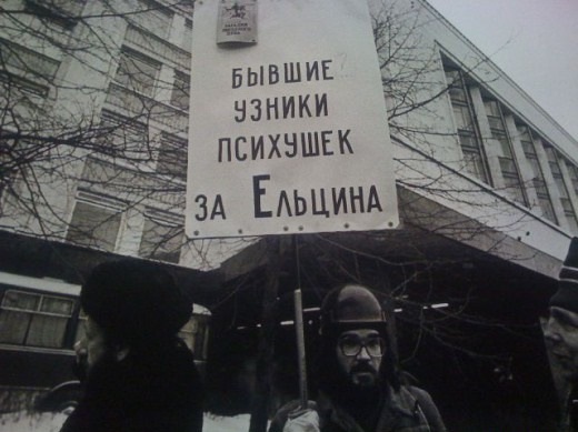 Убийство саратовской "скорой": трупы, деньги, пустота