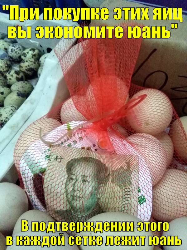 Всячина. Картинки и тексты картинками.