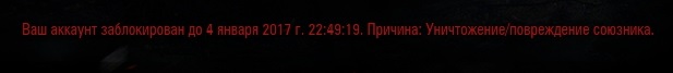 Wargaming 42