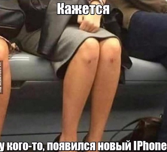Подборка безудержного веселья