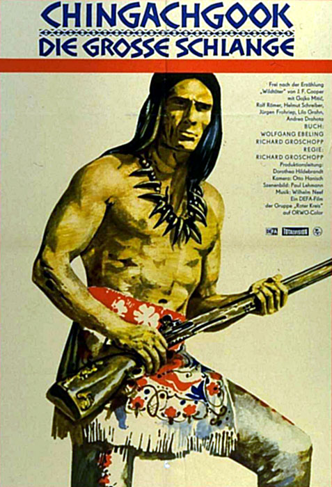 Хочешь болт покажу?