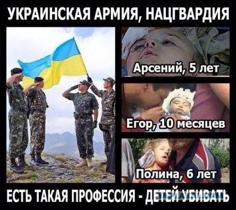 В киевском районе Донецка, снарядом ВСУ убита женщина... Минск продолжается, особенно последние трое суток по всей линии фронта