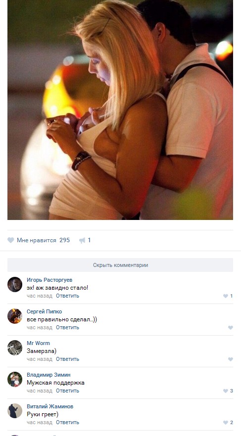 Ужасы и приколы из соцсетей 18+