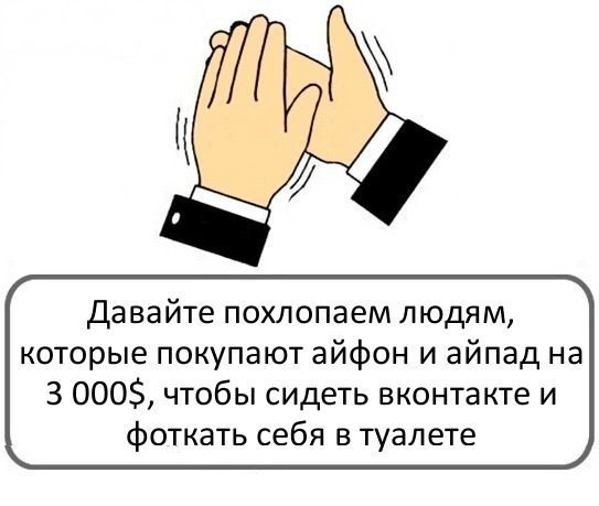 В Москве коллекторы угрожают закопать в лесу семью с 7 детьми из-за долга