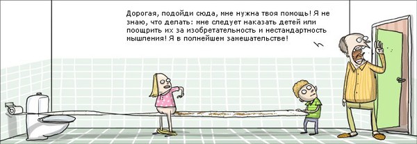 Подборка JPG & GIF