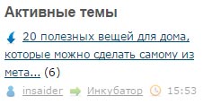 20 полезных вещей для дома, которые можно сделать самому из металлических бочек