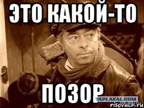 "Пипи Ся": В Китае голосованием определили имя новому авианосцу