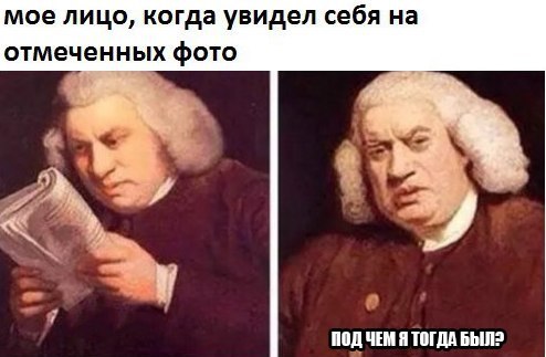 Черненький и абсурдненький юморочек