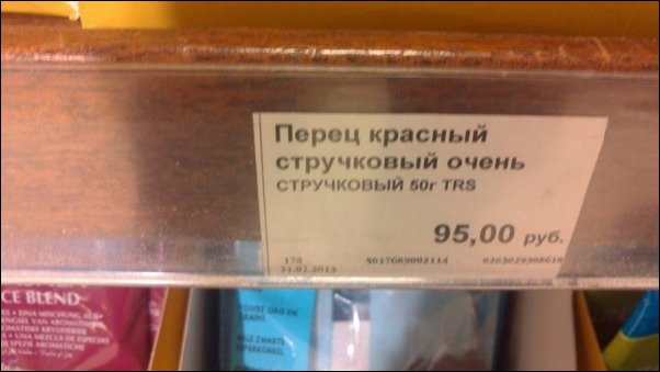 Картинки всякие для поднятия настроения!