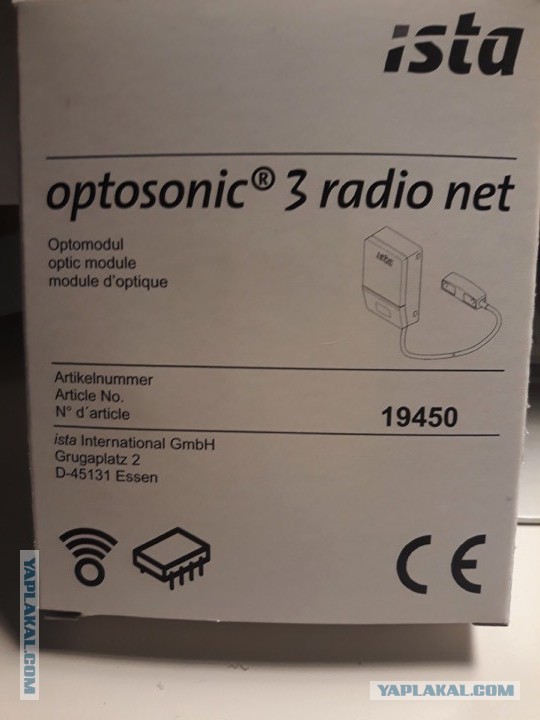 Продаю optosonic 3 radio net