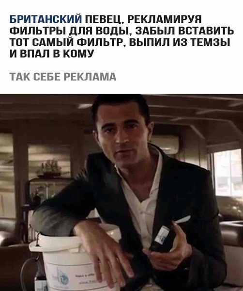 Это не нормально