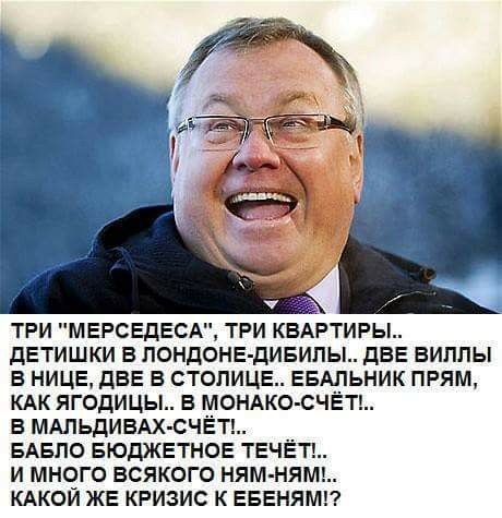 Глава ВТБ А. Костин рассуждает о скорой войне