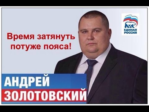 Россиянам предложили потерпеть до экономического роста