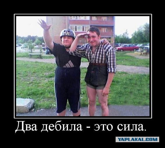Ад и Израиль: как выглядит Иерусалим со стороны арабов