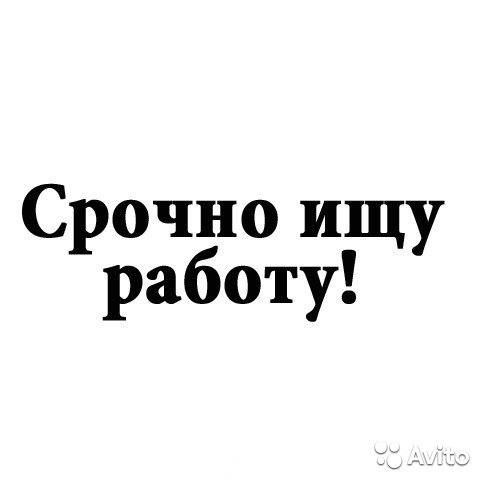 Итоги проверки пользователей