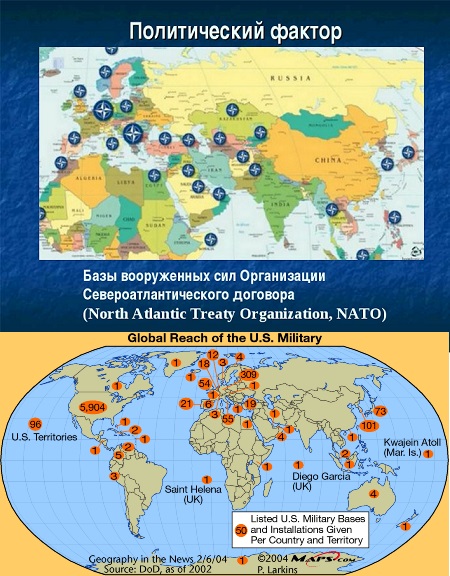 Ракета «Сармат»: до любой точки на Земле - рукой подать