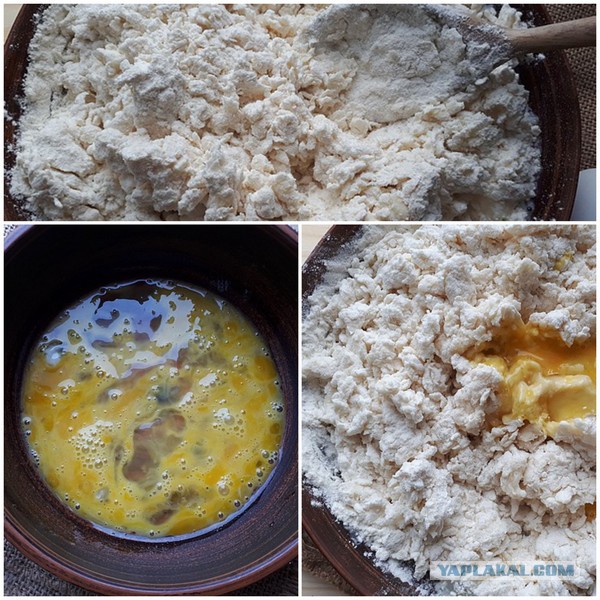 Сон в новогоднюю ночь