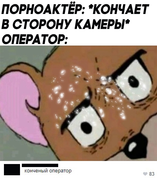 В свете последних событий