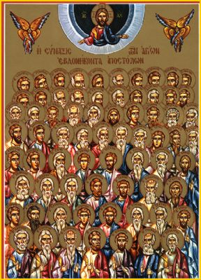 За Православие замолвлю словечко