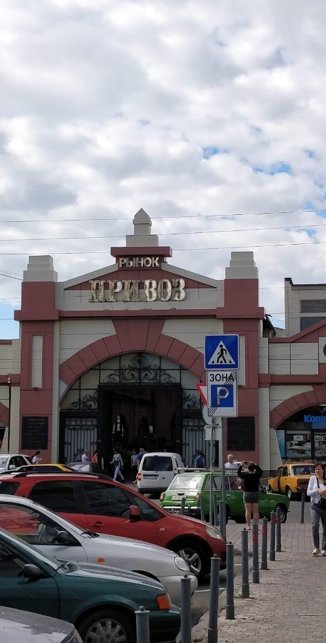 ЯП вокруг света. Германия, Австралия, Китай...