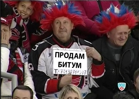 Таджики кончились