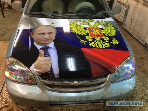 Ох, рано встает охрана!