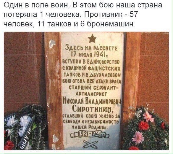 Прикольные картинки 21.04.2020