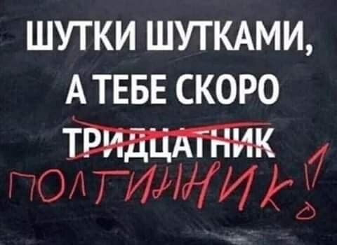 Немного картинок для настроения 116