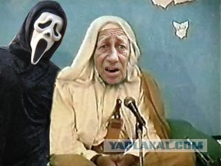 Не в "фокусе"