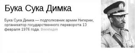 Почему мужчины не хотят идти в ЗАГС?