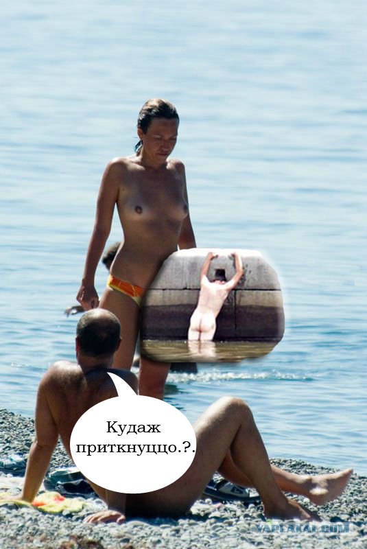 Битва фотожаберов (Команда №4), на набережной